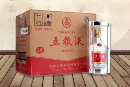 昂昂溪五粮液回收