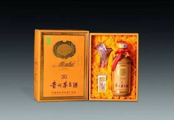 昂昂溪年份茅台酒回收
