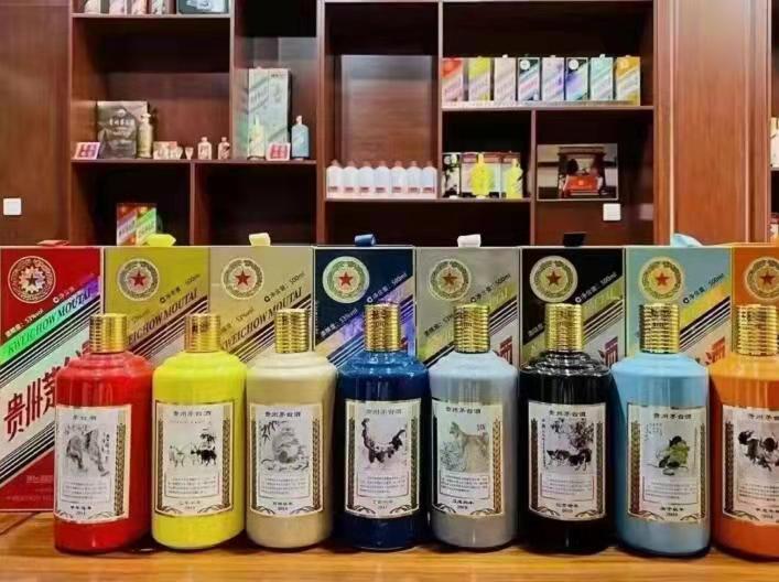 昂昂溪名酒鉴定部分方法