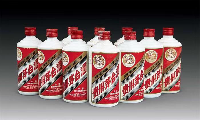 昂昂溪茅台酒回收
